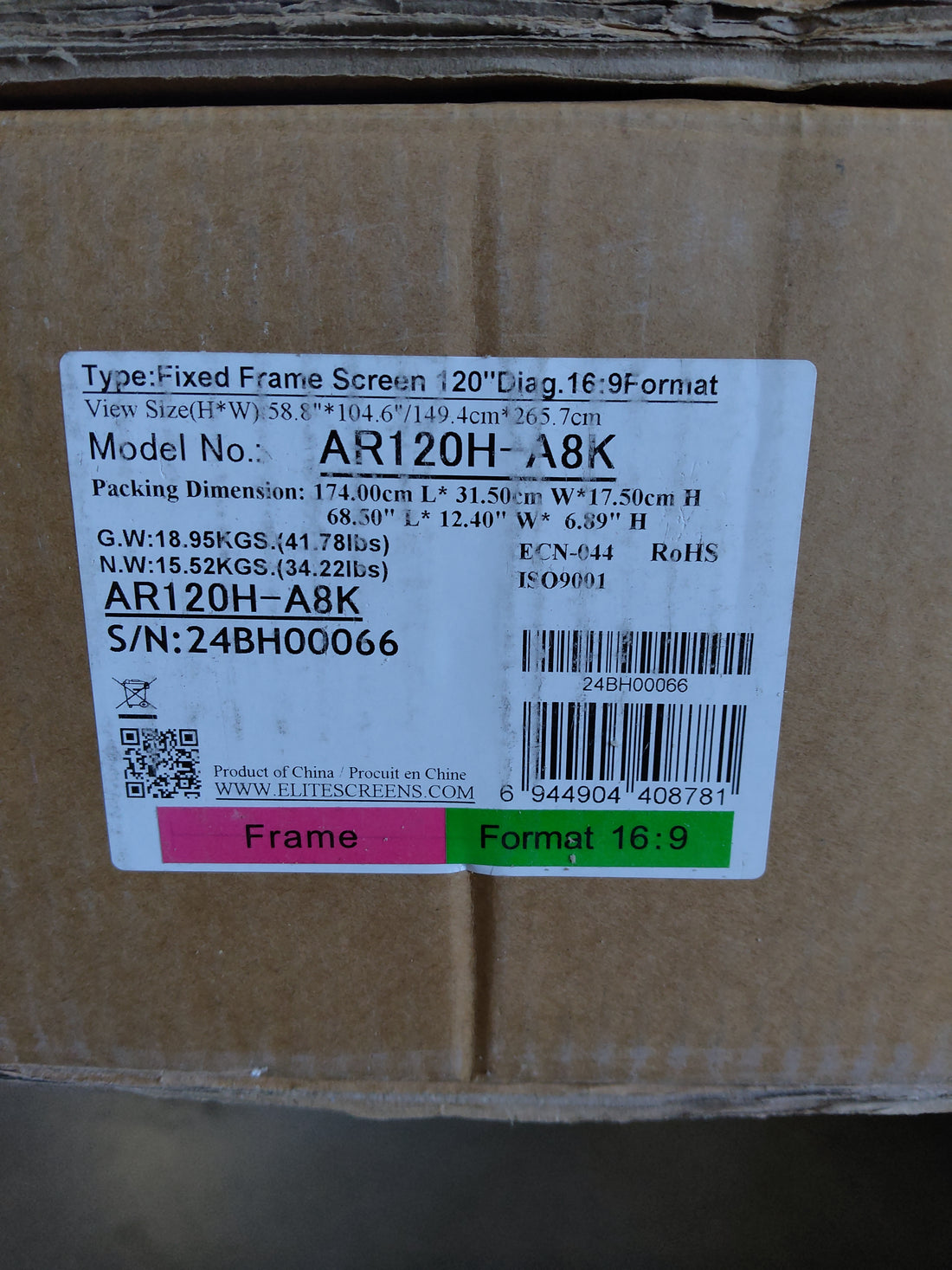 Gebruikt - Zeer goed// AEON EDGE FREE - CineWhite Acoustic 8K / 16:9 / 120" (266x149 cm // B-AR120H-A8K--24BH00066